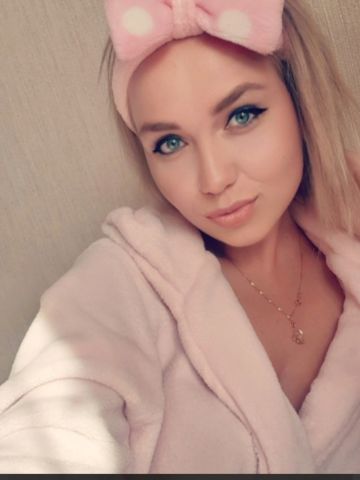 Яна